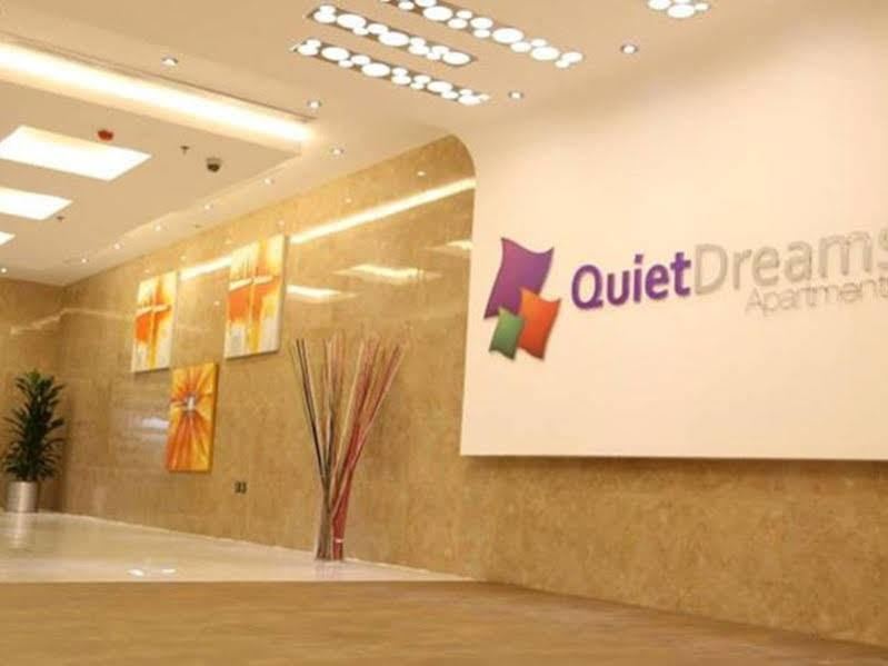Quiet Dreams - Al Noor Branch Aparthotel Djedda Buitenkant foto